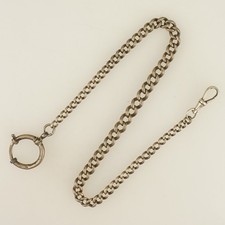 RARE Antique Silver Chain Pocket Watch for Men's fusee repeater tourbillon RAR