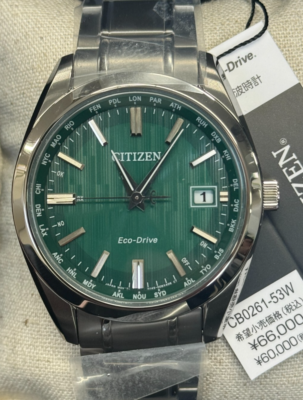 Citizen ATTESA CB0261-53W Titanium Eco-Drive Radio Wave New | eBay