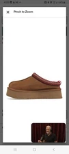 UGG TAZZ KID /WOMEN SLIPPERS SUEDE CHESTNUT US KID 5 / WOMEN TRUE 7