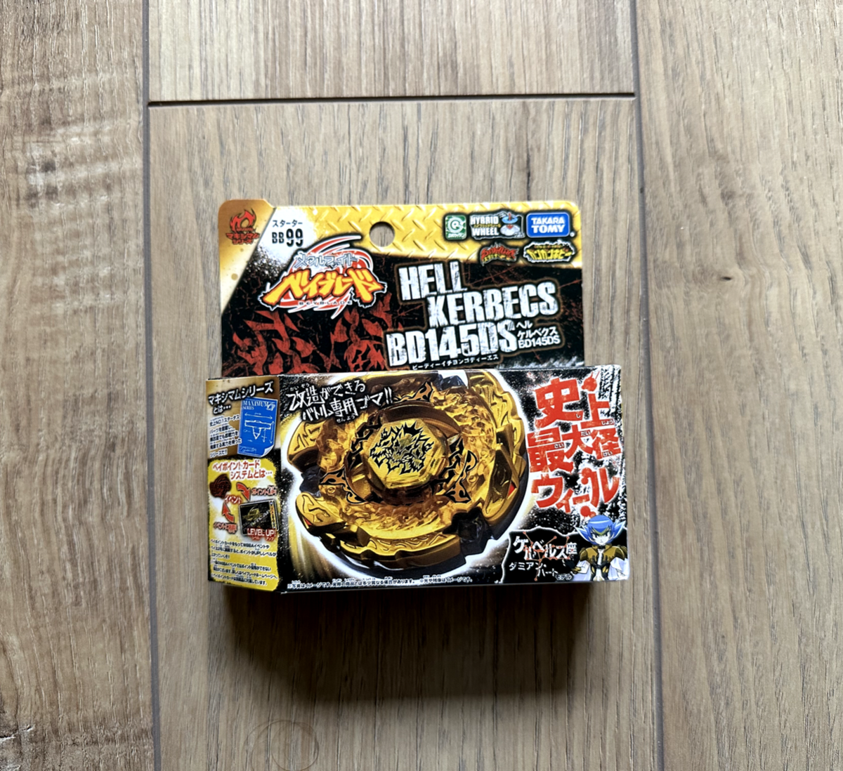 Selection Beyblade Metal Fusion Fury Fight TAKARA TOMY OVP