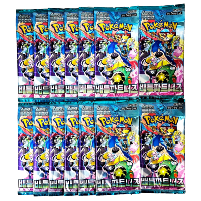 ポケモンカードゲーム まとめ売り　Pokemon Cards Bulk Sale Pokémon Cards Booster Packs Variations New Unopened Buy 2 sets and