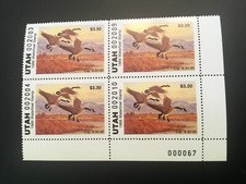 ICOLLECTZONE  US Utah  1989 UT4 Plate Block Stamp VF NH