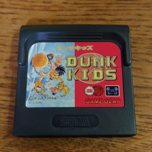 GameGear DUNK KIDS Baloncesto Deportes Videojuego Software Versión Japonesa USADO - Imagen 1 de 14