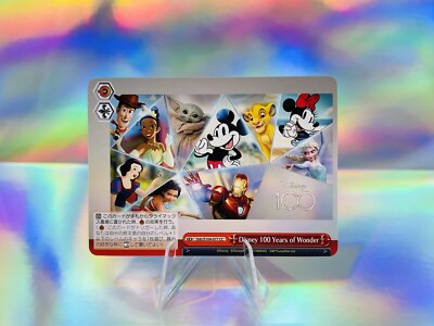 Disney 100 Weiss Schwarz 10 Years Of Wonder Dds/S104-077 CC Japanisch