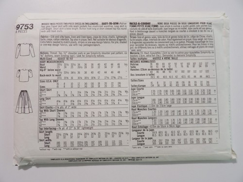 Simplicity 9753 Misses' Two-Piece Dress in 2 Lengths Size 16-24 Uncut Pattern - Picture 3 of 3