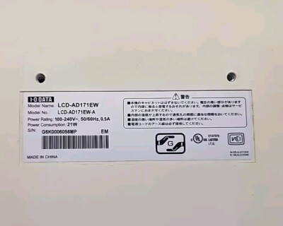 I-O DATA LCD-AD171EW, 100-240V LCD Monitor - Free Shipping | eBay