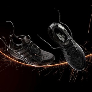 adidas ultra boost me