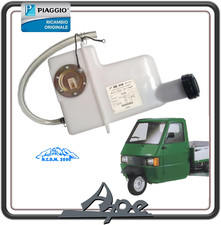 263449 SERBATOIO OLIO MISCELATORE PIAGGIO APE TM 703 602 BENZINA