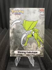 Shining Kabutops #141 - Shiny Infinity Set 2024 - Carta Pokemon quasi nuova