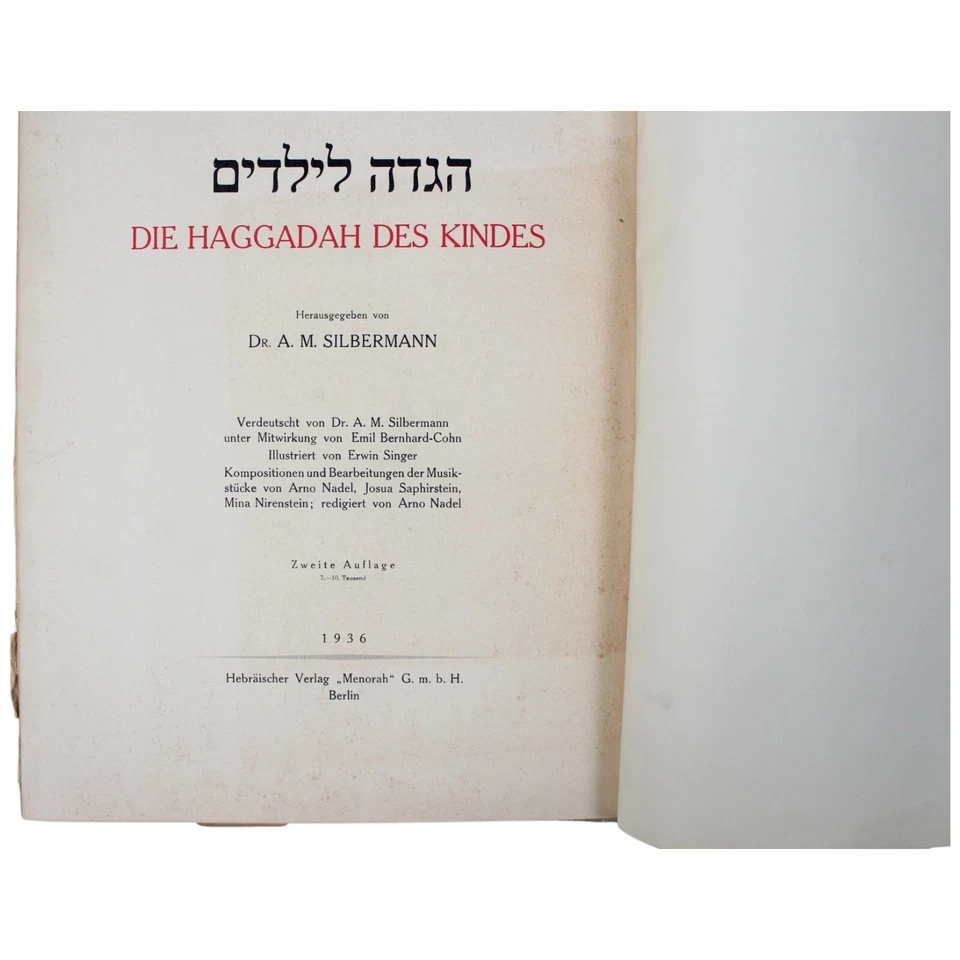 1936 Die Haggadah des Kindes Berlin Children's Haggadah Silbermann Moving Parts - Image 3 of 4
