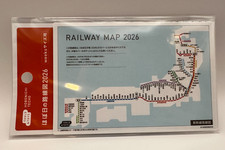 Hobonichi Train Route Map 2026 for Hobonichi ...
