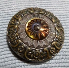 Vintage Antique Metal & MOP Mother of Pearl Center Picture Button FANCY