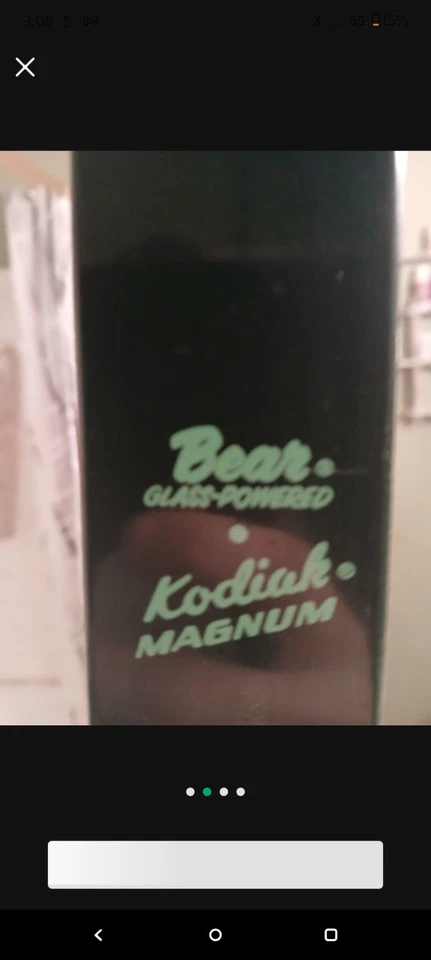 Beat KODIAK Magnum Recurve Bow - Image 2 of 3