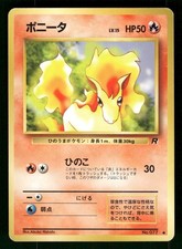 1997 Light Played Pokemon Ponyta No. 077 Team Rocket Japanese