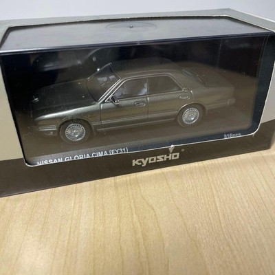 Kyosho Nissan Gloria Cima FY31 Mini Car Grün Metallic Ungeöffnet