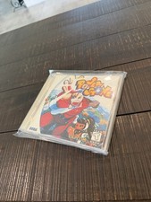 Capcom Power Stone Sega Dreamcast CIB Complete Tested Excellent Condition
