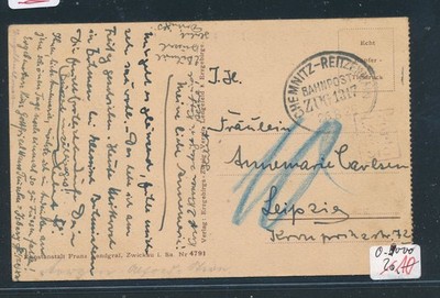8145) Bahnpost Ovalstempel Chemnitz - Reitzenhain ZUG 1317, AK Lengefeld 1925