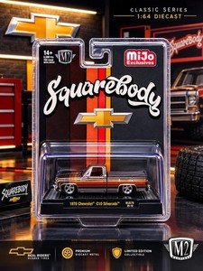 M2 Chevy Silverado | eBay