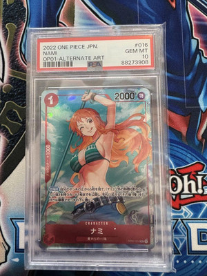 ナミ (コミパラ) OP01-016【PSA10】 s-l400.jpg
