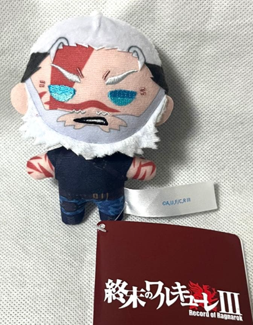 Record of Ragnarok Plush doll Mascot King Leonidas SEGA 2026 | eBay