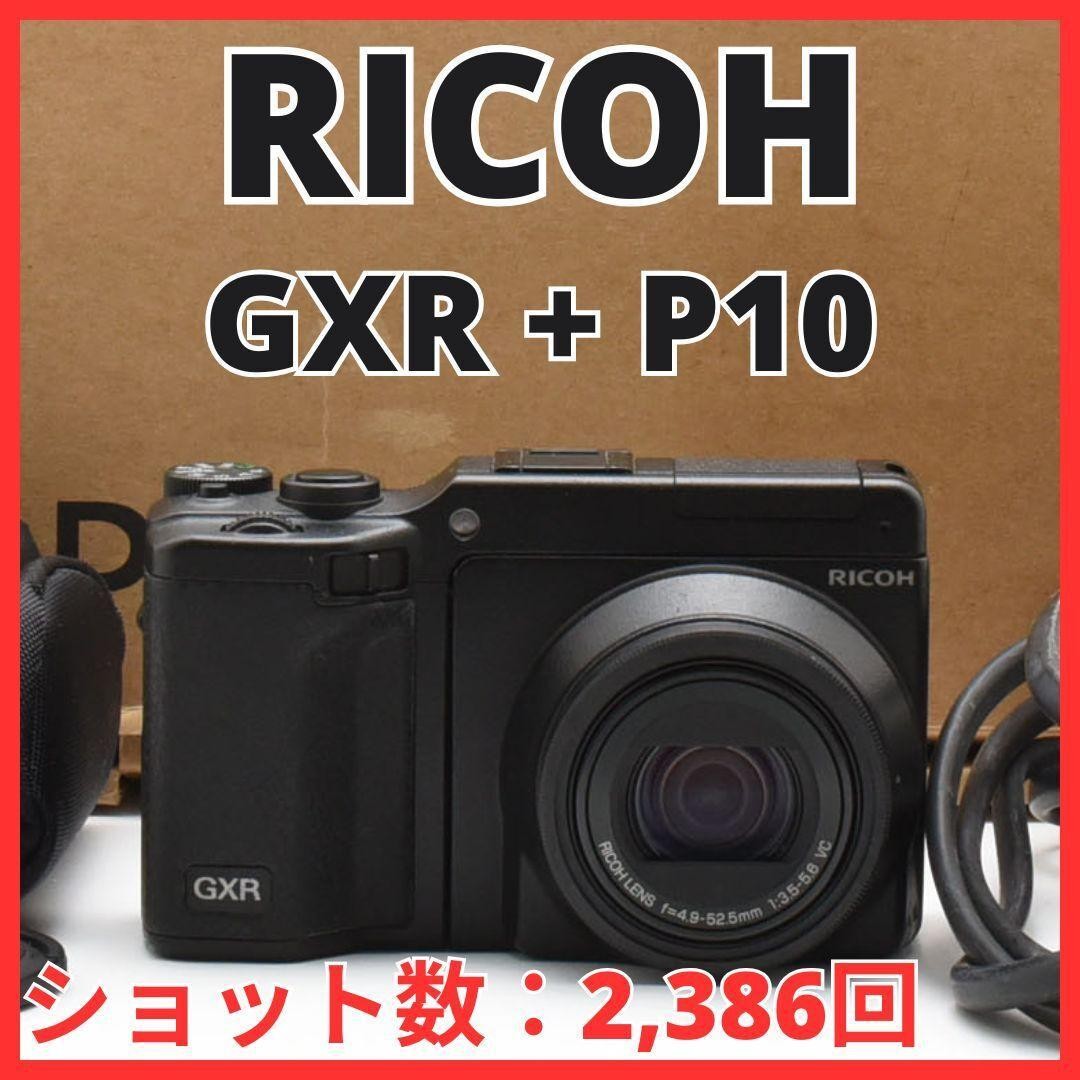 E08 6513-13 Ricoh GXR P10 28-300mm F3.5-5.6 Camera | eBay 