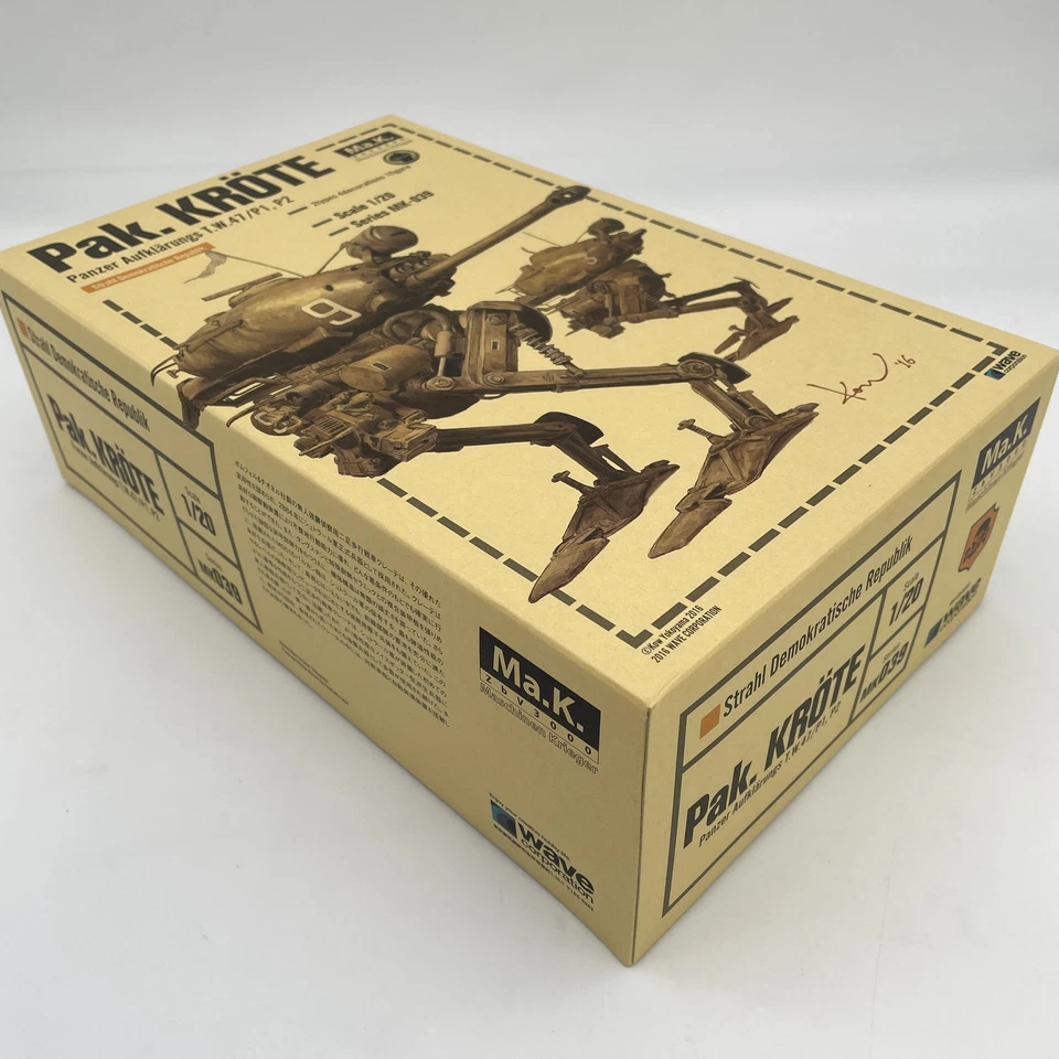 1/20 Packrete Ma.K. Maschinen Krieger pack MK-039 Plastic model WAVE Pak. KROTE - Image 3 of 4