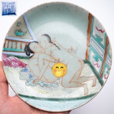 Rare Chinese Antique Celadon Glazed Famille Rose Porcelain Dish 19thC Qing #2