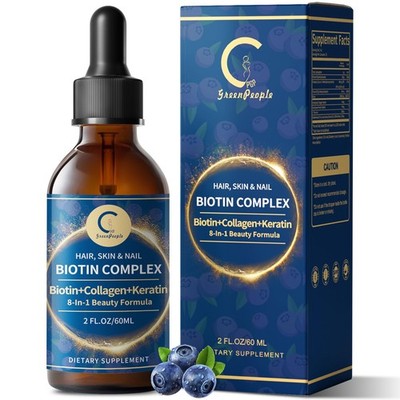 Liquid Biotin & Collagen Hair Growth Drops 20000mcg--High Potency Vitamin Sup...