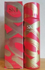 Authentic!! SK-II Facial Treatment Essence Pitera Toner (7.7 oz /230 ml) NEW!!