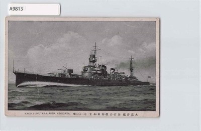 (A)Imperial Japanese Navy Cruiser Kako Japan Vintage Postcard[A9813]8e6