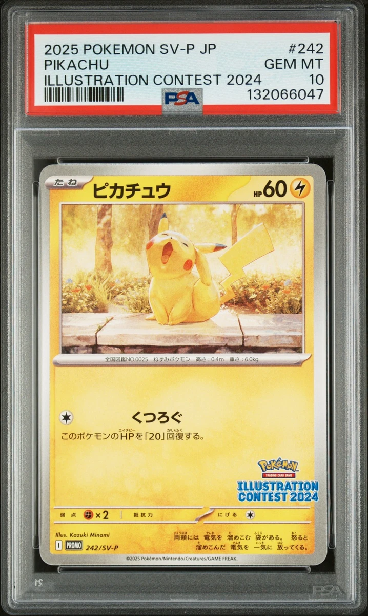 D*O様 2025 POKEMON SV-P JP ピカチュウ #242 GEM Preços baixos em Pikachu 242 Sv-P Promotional Cards | eBay
