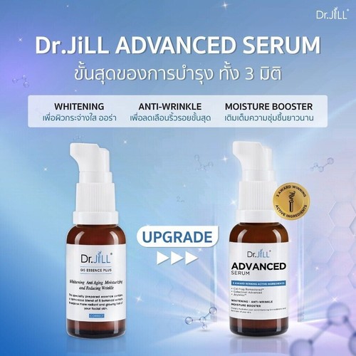 1X Dr.JiLL Advanced Serum Whitening Anti-Wrinkle Moisture Booster BSB Award 2022 - Picture 3 of 12