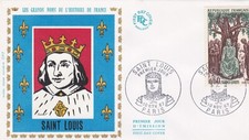 FRANCE 1967 FDC SAINT LOUIS YT 1539
