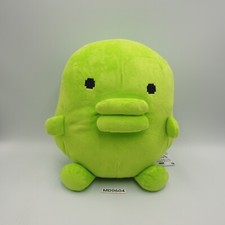 MD0604Tamagotchi Kuchipatchi Banpresto Bandai Spirits Plush 9" Toy Doll Japan