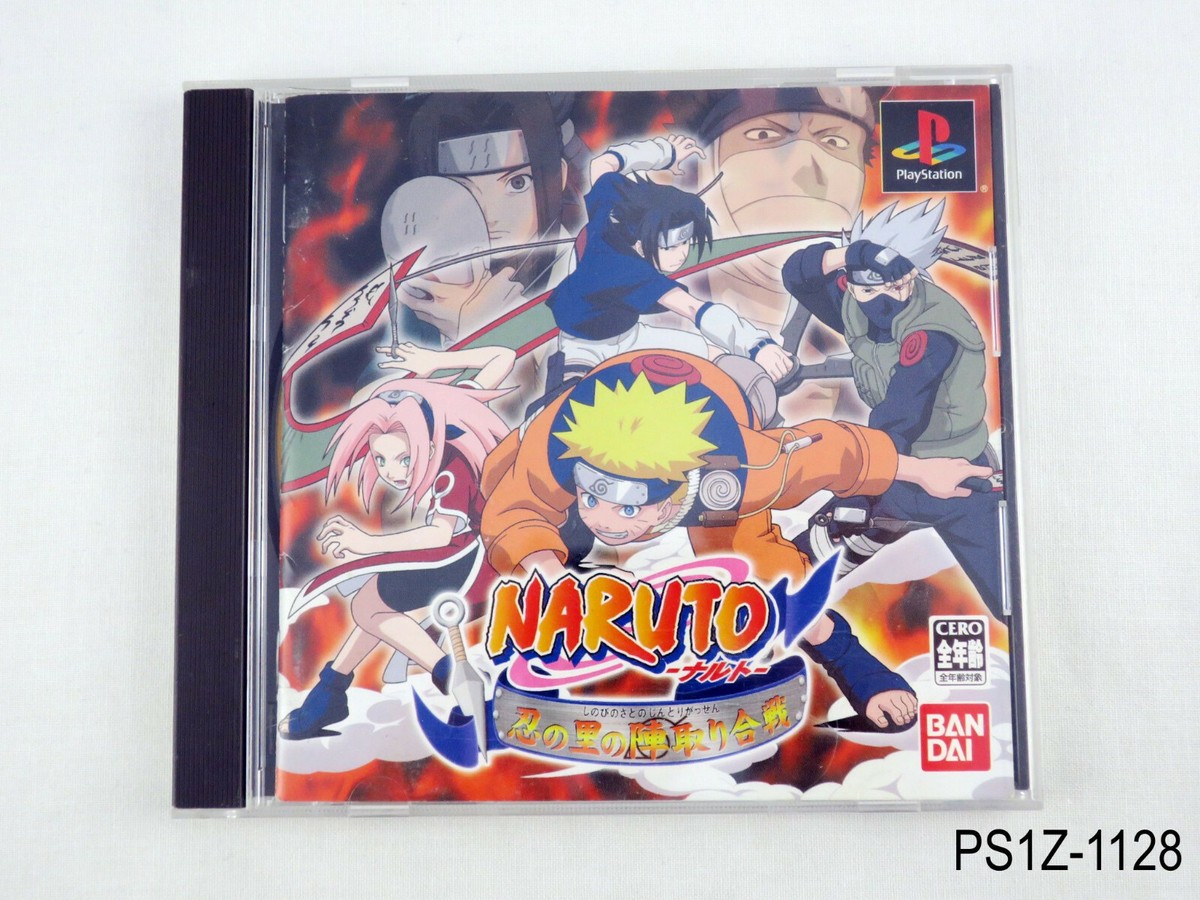 Naruto Playstation 1 Japanese Import PS1 PS Japan JP Region Naruto Playstation 1 Japanese Import PS1 PS Japan JP Region