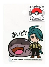 Rika & Clodsire Sticker B SIDE LABEL Pokemon Center Japan WATER/UV PROTECTED