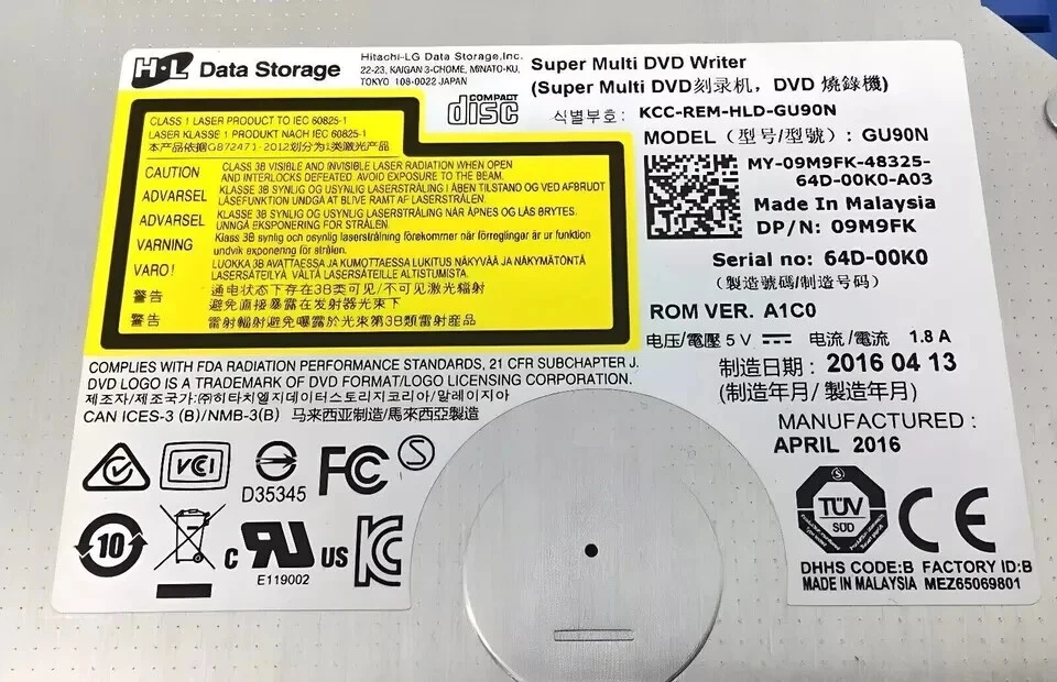 Gateway NV51B NV55C NV59C SATA CD/DVD Burner Player - Image 2 of 4