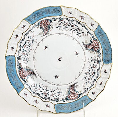 Herend Cornucopia Serving Platter - Round