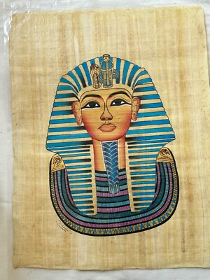 Egyptian Papyrus Paper Painting Pharaoh King Tut Mask Blue Gold 13''X17''