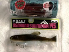 Raid Japan Osakanaswim Mea145