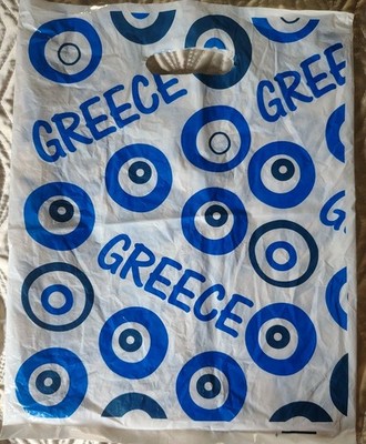 Lot Of 7 Assorted Shopping Plastic Bags From Greece Medium/Large Santorini+ More