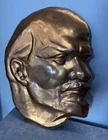 Vintage Soviet USSR Lenin Copper Repoussé Wall Plaque Bas Relief 1960s 1970s