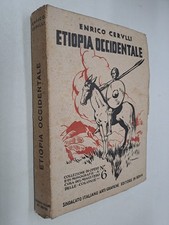 ETIOPIA OCCIDENTALE - ENRICO CERULLI - ARTI GRAFICHE - AS