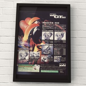 HKS Turbine Turbo 90s HKS GT GT25 GT28 GT30 JDM Touring Parts mount panel Trim