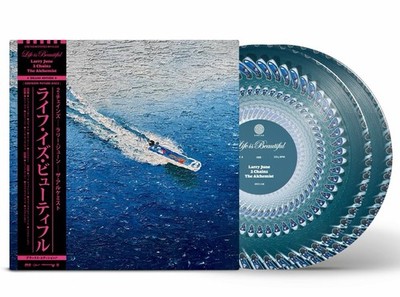 Larry June, 2 Chainz & Alchemist LIFE IS BEAUTIFUL Zoetrope