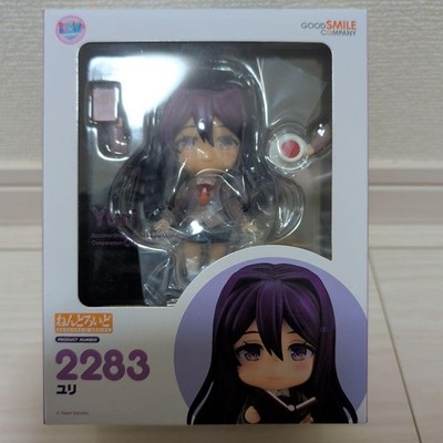 Good Smile Company Nendoroid Yuri Figure Doki Doki Literature Club Unopened