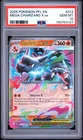 2025 POKEMON PFL EN-PHANTASMAL FLAMES #013 MEGA CHARIZARD X EX PSA 10