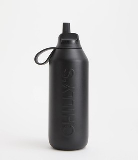 Chillys Serie 2 Bottiglia Pieghevole 1L Nero