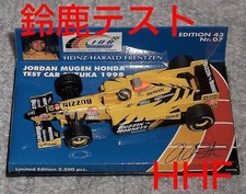 1 43 Jordan Mugen HONDA 198 Frentzen Suzuka Test 1998