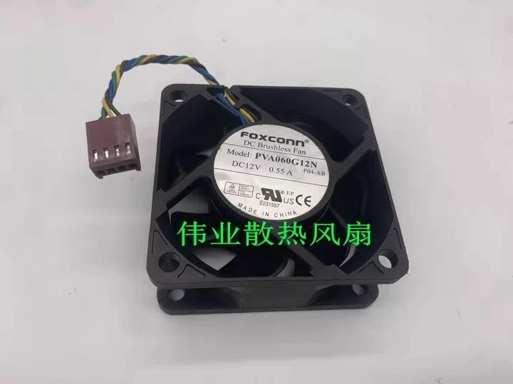 Foxconn PVA060G12N 12V 0.55A 6025 6CM 4-Wire Cooling Fan - Image 2 of 4